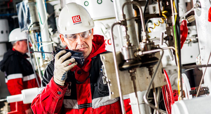 ABOUT LUKOIL APSTRIM